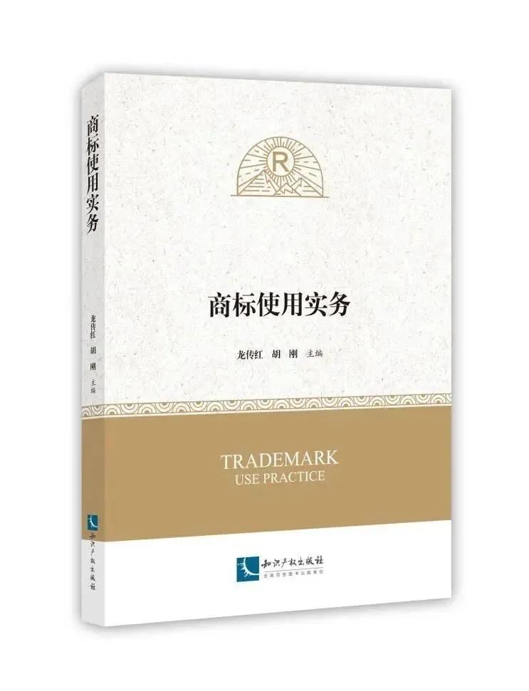 節(jié)日IP記｜新春佳節(jié)時，一本好書伴你度過閑暇時光（附：2022年贈書活動合集）