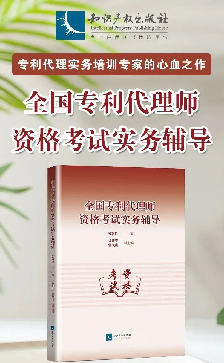 節(jié)日IP記｜新春佳節(jié)時，一本好書伴你度過閑暇時光（附：2022年贈書活動合集）