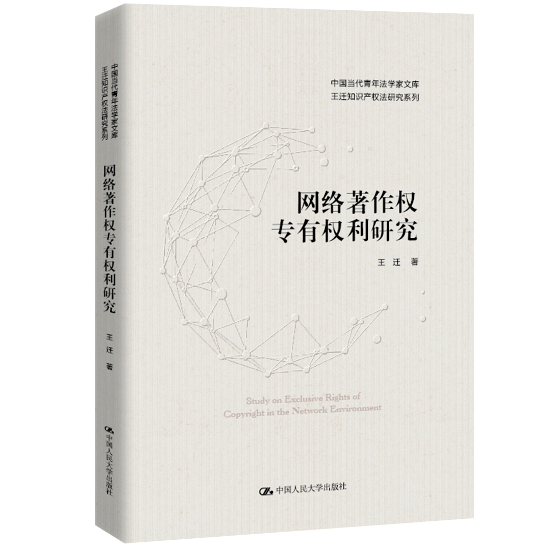 節(jié)日IP記｜新春佳節(jié)時，一本好書伴你度過閑暇時光（附：2022年贈書活動合集）