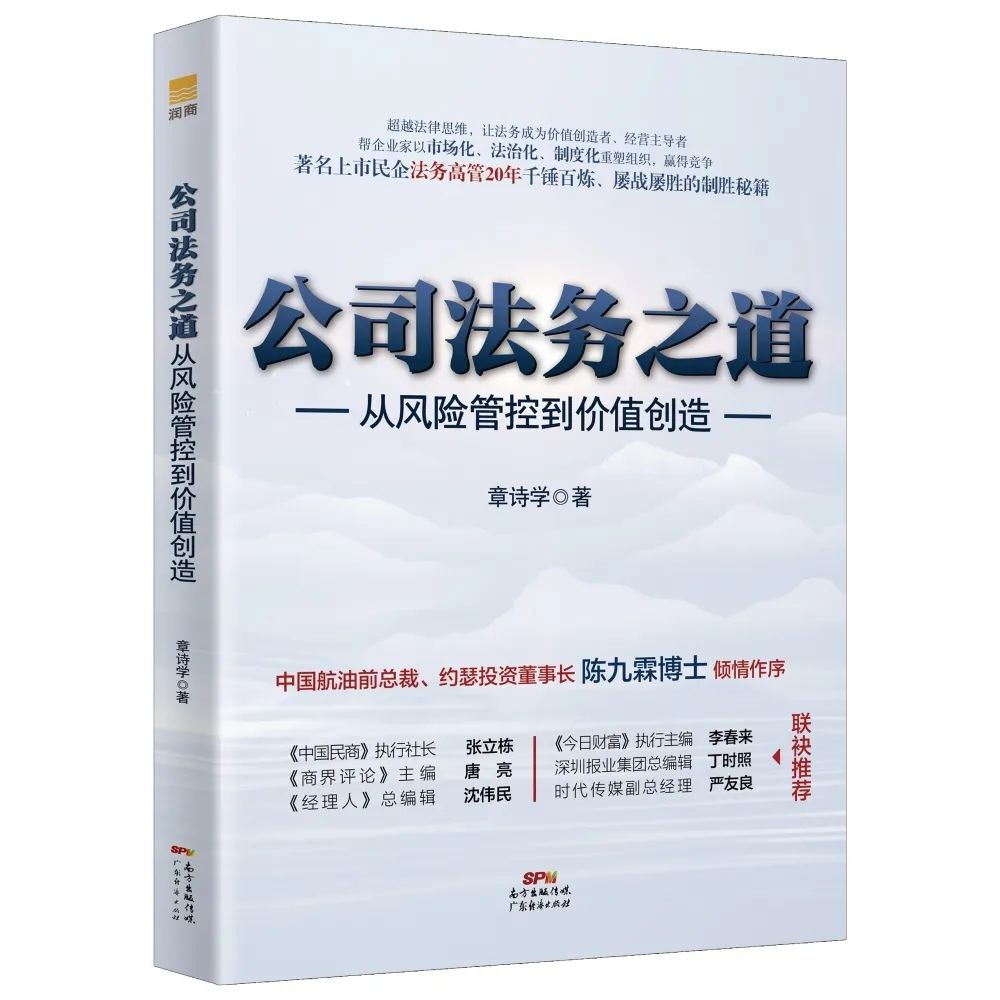 節(jié)日IP記｜新春佳節(jié)時，一本好書伴你度過閑暇時光（附：2022年贈書活動合集）