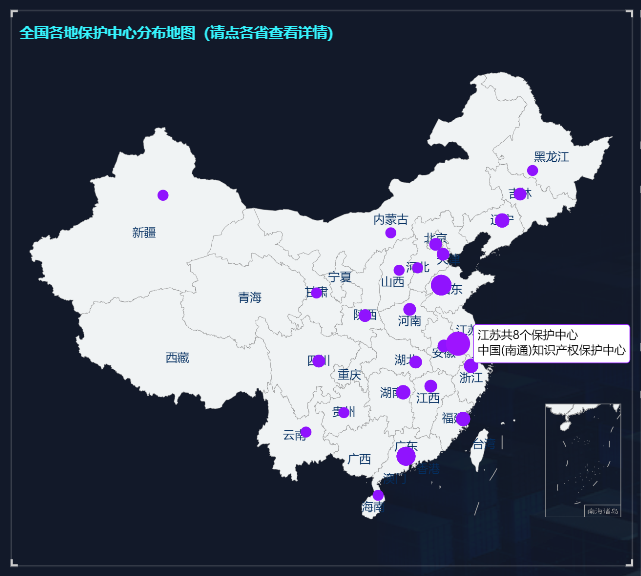 全國專利預審大數據平臺發(fā)布！終于能在一個地方查到各地專利預審范圍數據了