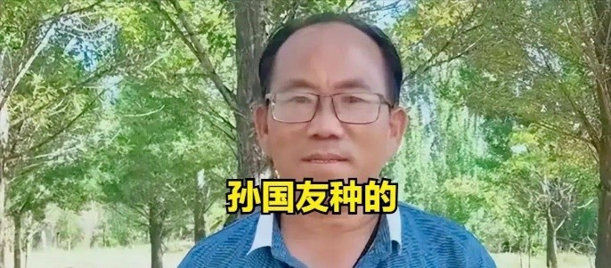 從專利申請的角度淺析沙漠種樹技術(shù)