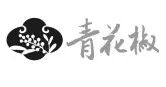 最高人民法院發(fā)布2022年中國法院十大知識產(chǎn)權(quán)案件和50件典型知識產(chǎn)權(quán)案例｜附答記者問