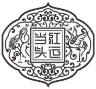 “福如東海”等祝福語商標注冊申請的常見駁回理由及申請“攻略”