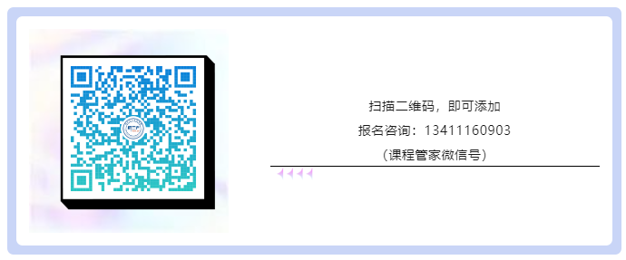 開始報(bào)名啦！2023年深圳市國際標(biāo)準(zhǔn)ISO56005《創(chuàng)新管理-知識(shí)產(chǎn)權(quán)管理指南》培訓(xùn)（第一期）