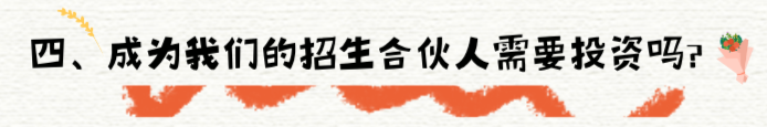 這是一篇有含“金”量的文章，請(qǐng)您耐心看完！