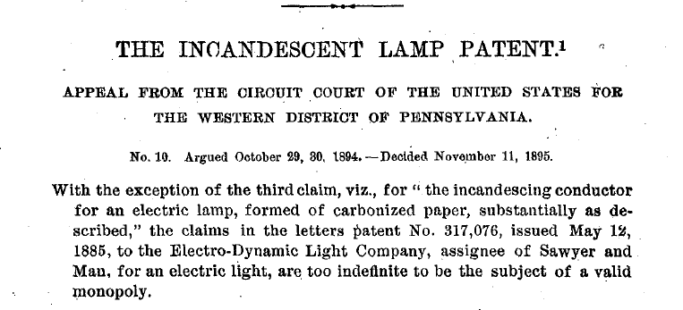 國(guó)外專利案例解讀（一）專利是否充分公開：美國(guó)The Incandescent Lamp Patent案