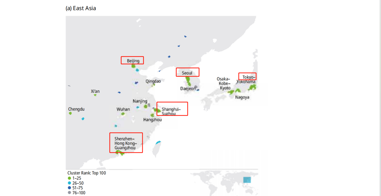 WIPO發(fā)布2023全球創(chuàng)新指數(shù)（GII），中國頂級科技集群高級別圓桌會解讀創(chuàng)新戰(zhàn)略