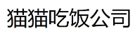 企業(yè)名稱商標(biāo)與申請人名義存在差異的常見情形