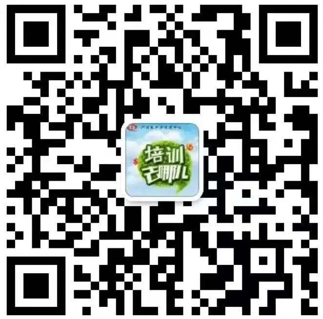 報(bào)名！2023年廣東省專利代理高級(jí)管理人員能力提升實(shí)務(wù)班（中山場(chǎng)）將于11月24日舉辦