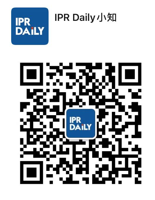 下周四15:00直播！商標(biāo)檢索 5.0：如何建立有效的檢索策略以滿足您的法律和營銷需求