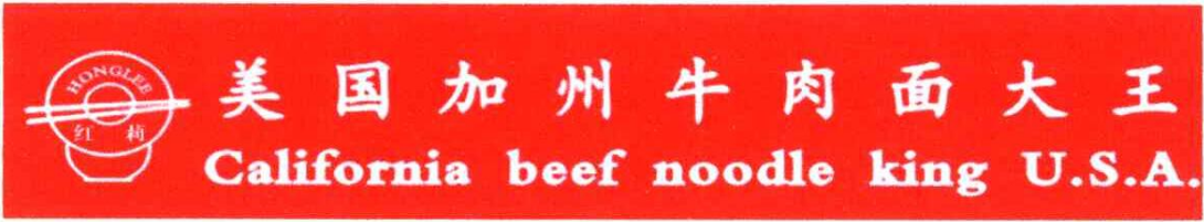 含有外國國家名稱商標(biāo)的注冊(cè)申請(qǐng)技巧和常見誤區(qū)