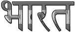 含有外國國家名稱商標(biāo)的注冊(cè)申請(qǐng)技巧和常見誤區(qū)