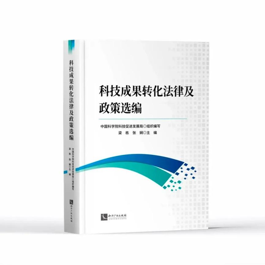 一本好書一杯茶，春節(jié)在家品書香 | 附：2023年贈書活動合集