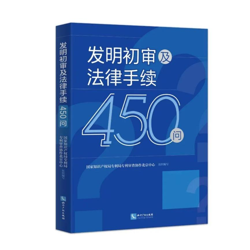 一本好書一杯茶，春節(jié)在家品書香 | 附：2023年贈書活動合集