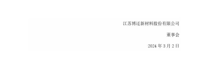 終審判決出爐！涉案近2800萬專利訴訟落下帷幕