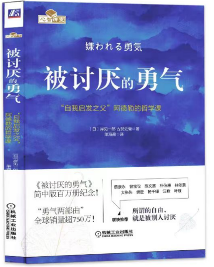 致敬“熱辣滾燙”的她——書韻中的知識產(chǎn)權女性力量