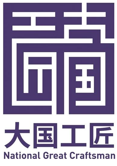 #晨報(bào)#日本專利局公告2024年4月1日起可以頒發(fā)電子證書(shū)；海底撈被音集協(xié)起訴侵權(quán)