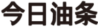 廣州發(fā)布2023年知識產(chǎn)權(quán)保護十大典型案例