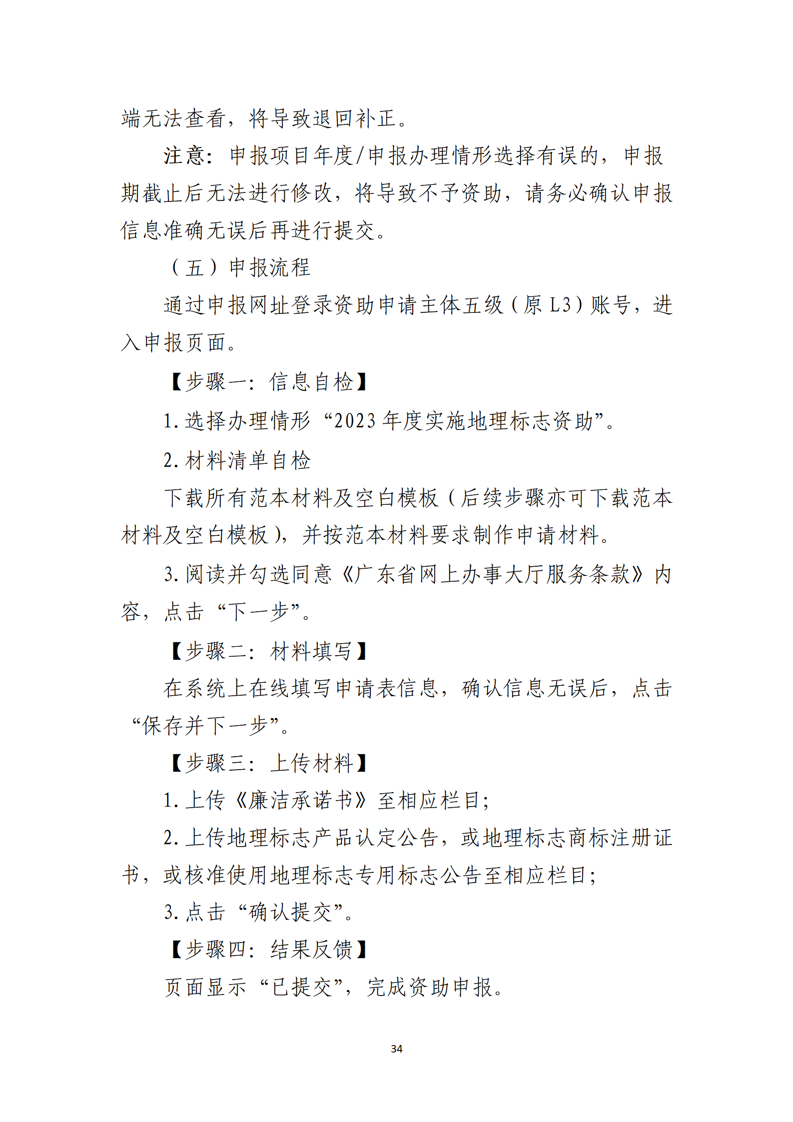 取得專利代理師資格獎勵5萬，再擁有法律資格證獎勵3萬，中級知識產(chǎn)權(quán)職稱獎勵3萬！