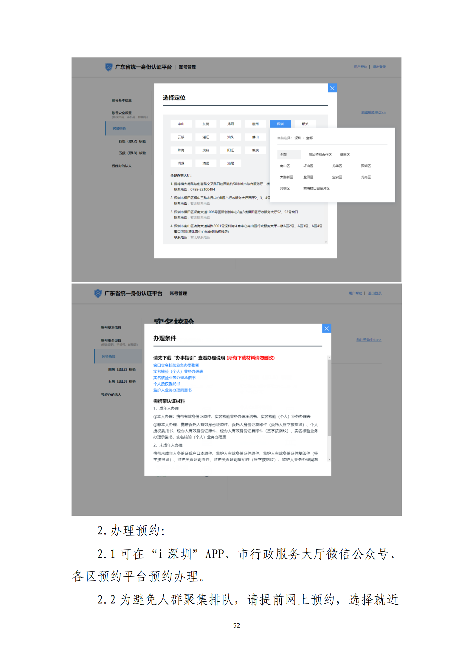 取得專利代理師資格獎勵5萬，再擁有法律資格證獎勵3萬，中級知識產(chǎn)權(quán)職稱獎勵3萬！