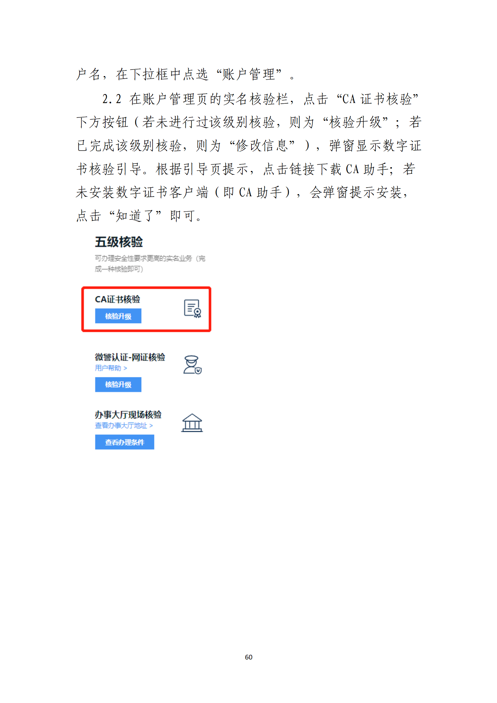 取得專利代理師資格獎勵5萬，再擁有法律資格證獎勵3萬，中級知識產(chǎn)權(quán)職稱獎勵3萬！