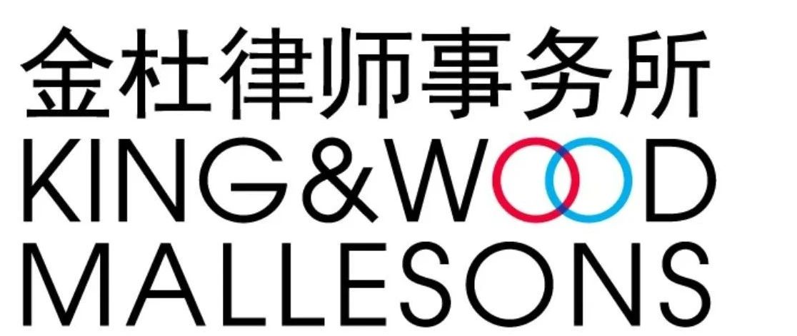 麥子家智享沙龍之杭州AI專場(chǎng)——AI時(shí)代,知產(chǎn)和研發(fā)互相融合發(fā)展的新挑戰(zhàn)與新方案！