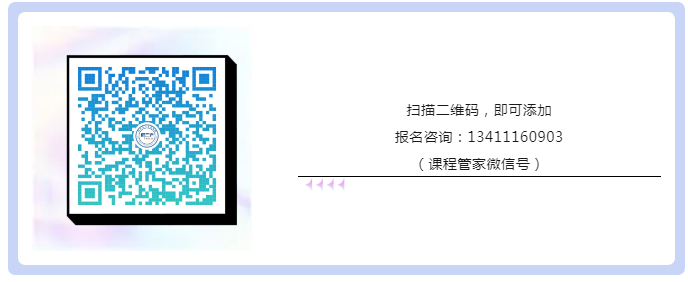 延期！U40Club全國(guó)巡回私享會(huì)【廣州站】將延期至7月12日舉辦