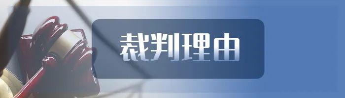 通過(guò)網(wǎng)絡(luò)爬蟲(chóng)技術(shù)復(fù)制他人文學(xué)作品在閱讀類APP非法傳播，是否構(gòu)成侵犯著作權(quán)犯罪？