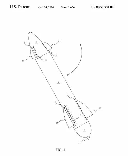 SpaceX的星艦被國內(nèi)申請了專利嗎？