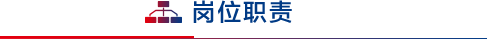 750人！專利審查協(xié)作中心2025年公開招聘來啦