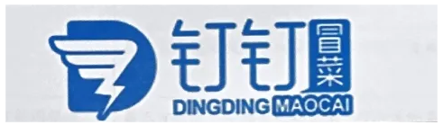 商標被“搭便車”，如何認定“馳名”？