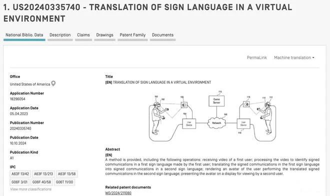 #晨報(bào)#廣東公開(kāi)征集知識(shí)產(chǎn)權(quán)專家；懂球帝創(chuàng)始人稱商標(biāo)遭做局，直播吧創(chuàng)始人稱拍賣(mài)前不認(rèn)識(shí)天星的人