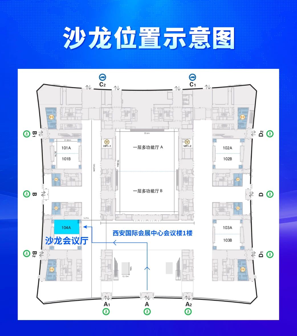 商標(biāo)節(jié)特輯丨邀您共探“商標(biāo)法第十條審查、審判、行政執(zhí)法”痛點(diǎn)難點(diǎn)問題