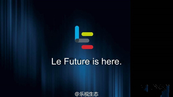 大變革！樂視正式更換全新Logo，啟用新域名Le.com