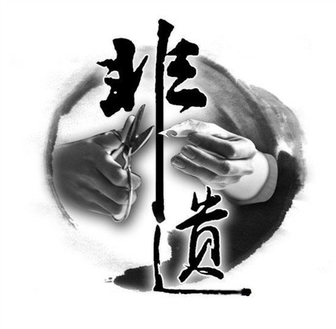 非遺的知識(shí)產(chǎn)權(quán)之惑：該歸誰(shuí)？