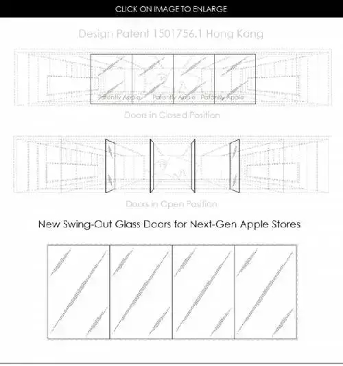 蘋果獲得新專利設(shè)計 這次與Apple Store有關(guān)