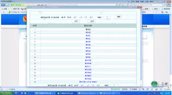 【法官說(shuō)】商標(biāo)缺乏顯著性的三種形態(tài)及分析