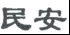 商評委張月梅專欄| 駁回復審時，你的商標有哪些特殊之處？屬于個案嗎？