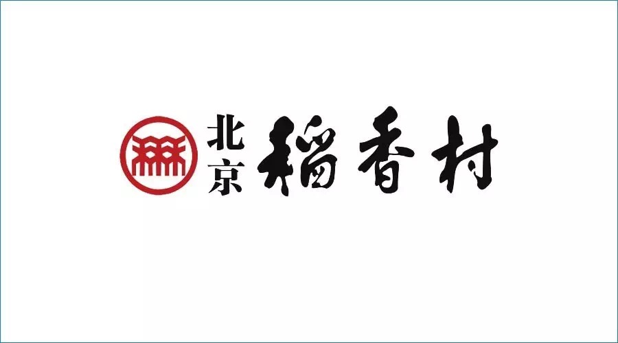 企業(yè)名稱可以用作商標(biāo)嗎？