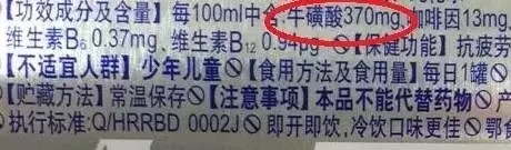 傳中國紅牛商標(biāo)授權(quán)將到期？創(chuàng)始人是誰？紅牛品牌到底歸屬于誰？