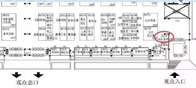 【創(chuàng)新·創(chuàng)業(yè)·創(chuàng)未來】中國國際創(chuàng)新創(chuàng)業(yè)博覽會邀你來看！