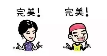 將商標(biāo)注冊(cè)進(jìn)行到底