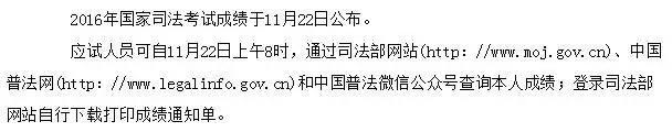 司考過(guò)后，如何成為一名真正的律師？