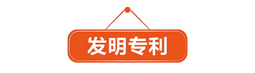 優(yōu)蟻網(wǎng)小課堂——中國(guó)澳門專利年費(fèi)制度