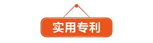 優(yōu)蟻網(wǎng)小課堂——中國(guó)澳門專利年費(fèi)制度