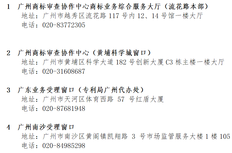 #晨報#索賠1000萬！美國農機巨頭迪爾公司起訴天鵝股份專利侵權；俄羅斯一法院：俄企業(yè)可使用小豬佩奇的商標而不受懲罰