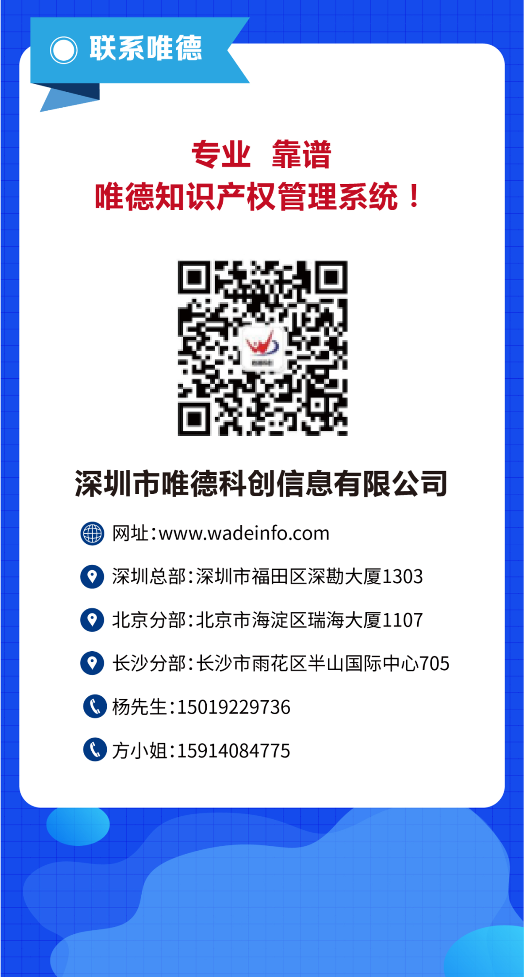 企業(yè)與代理機(jī)構(gòu)業(yè)務(wù)信息如何高效協(xié)同，多家知名代理所負(fù)責(zé)人在線支招