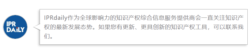 企業(yè)與代理機(jī)構(gòu)業(yè)務(wù)信息如何高效協(xié)同，多家知名代理所負(fù)責(zé)人在線支招