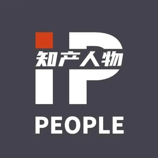 《知產人物 IP PEOPLE》對話2021U40上榜者陳易華：以愛之名，以筆為戎